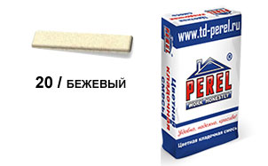 Цветной кладочный раствор PEREL SL 0020 бежевый, 50 кг